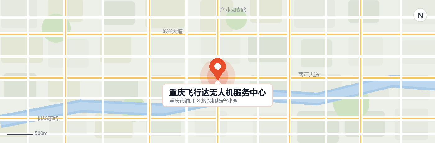 飞行达无人机服务中心 地图导航